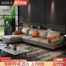 Nordic leather sofa modern simple down top layer cowhide sofa Italian minimalist noble concubine living room sofa combination