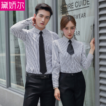 Men and women with the same shirt long sleeve professional shirt bank business dress set 4s shop sales work clothes white shirt