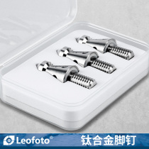 3 8 specifications mounting screws tripod accessories rare elements anti-sand water corrosion titanium alloy pins