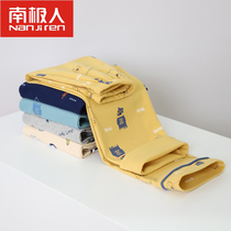 Nanjiren gauze childrens pants big boys spring and summer thin section girls baby cotton home pants loose autumn