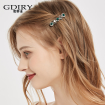 Minimalist with small hair clip edge clip with clip top clip summer temperament retro water drill side Girl Liu Haifa Hair Accessories