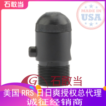 American Really right stuff tripod TP-243 replace Foot with rubber