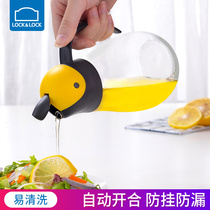  Lock lock Lock glass oil pot Soy sauce bottle Vinegar bottle Sesame oil bottle Oil tank Household kitchen oil bottle