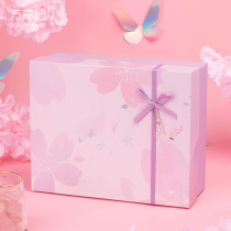 Fangsenyuan gift box to send girlfriend gift box empty box Korean cherry blossom fresh birthday with hand gift creative small packaging box