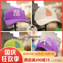 Direct Mail MLB Korea Baseball Tide Brand Childrens Clothing 2021 Summer Boys and Girls Sports Hat CPIA011