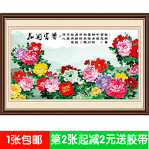 Scenic landscape flower waterfall without back glue wall stickers decorative painting special large flower blossom rich 7803