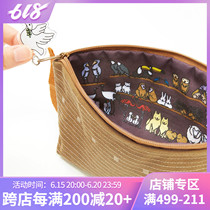 Japan imports Noahs Ark Makeup Bag Pen Bag Finarie dream creative design stationery gift YOUMORE