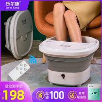 Foldable foot soak bucket Household electric heating massage foot wash basin Multi-functional small portable constant temperature foot bath basin