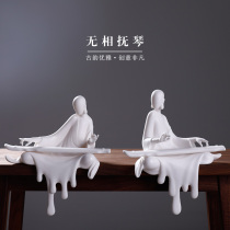 Dragon Zen non-phase ceramic figures ornaments modern Chinese living room office porch wine cabinet soft decoration