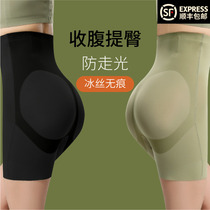  High waist belly pants summer thin female seamless high waist hip lifting hip shaping crotch receiving small belly artifact underwear