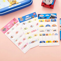 Deli stationery Wang Wang team waterproof name stickers student children with cartoon label sticker 14
