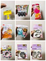 Special clearance Japan Daiso food mold Diy cake mold Baking Biscuit mold