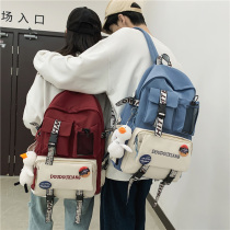 School Bag Female University Students 2021 New High School Students Double Shoulder Bag Mens Large Capacity Ns Tide Card Computer Backpack