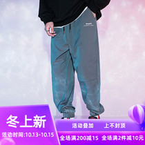 Muscle fitness trousers male tide brothers High Street fog wind basketball training quick dry youth sports leisure Haren pants