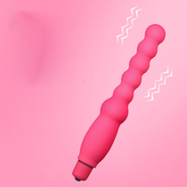  Novice electric anal plug female vestibular stimulation orgasm soft silicone beads sex toys provocative happy stick