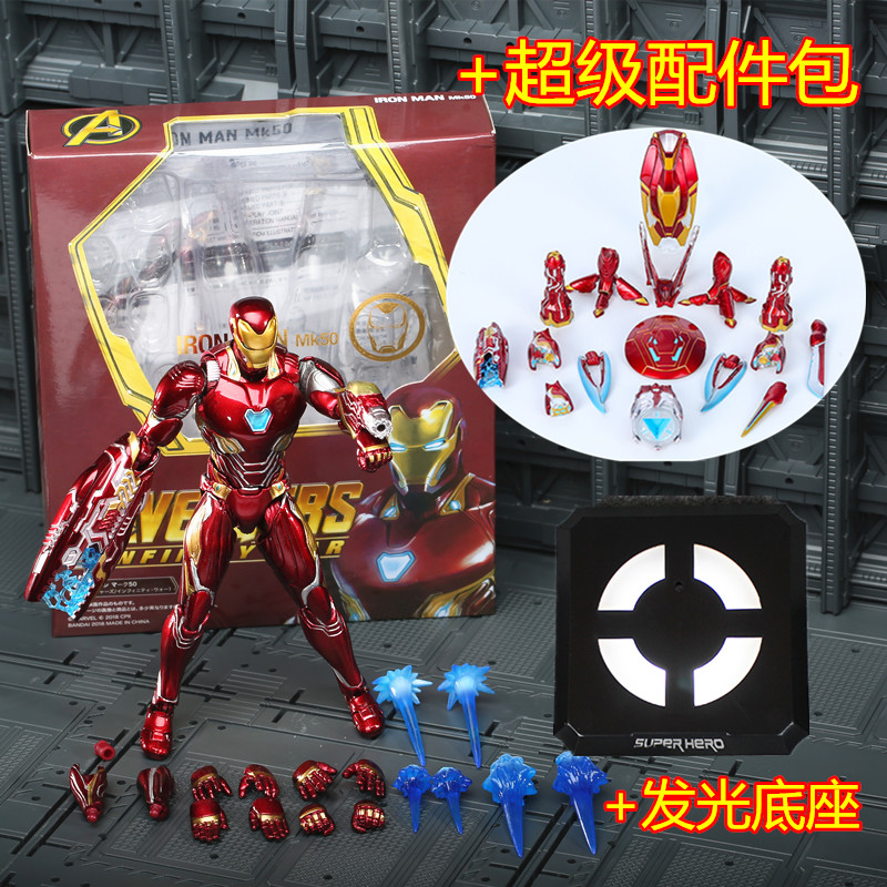 Avengers 34 ALLIANCE ALLOY Glowing Steel TOY Spider TOY MAN Model METAL HAND-made TOY MK50