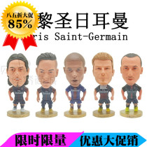 European Cup Paris Saint-Germain star doll doll Neymar Cavani Mbappe Iboufa