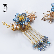 Small Mo Mo Yan hair clip material package diy starry sky glass Hanfu ancient style headdress Hair clip Hair accessories Tassel petals