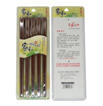 10 double fine-fit solid wood chopsticks wood chopsticks log chopsticks sandalwood wood iron wood chopstick family dress