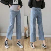 Pregnant women autumn jeans 2021 New pregnant women pants autumn wear loose size wide leg pants ankle-length pants autumn