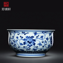 Yu Qi Xuan Jingdezhen ceramic tea set Chai Kiln master cup Blue and white wrapped branches Lotus pure hand-painted single cup tea cup