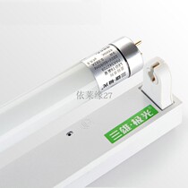 Three majestic bright light bracket interstellar T8LED lamp tube single tube double tube flat cover with hood without transformer LED tube