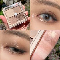Super fire cement color eyeshadow plate God Four-Color Eyeshadow Matte Pearlescent powder cheap Joker student portable
