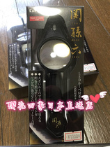 Japan Bei Yin Guan Sun six stainless steel nail clipper nail clipper with magnifying glass LED lamp made in Japan