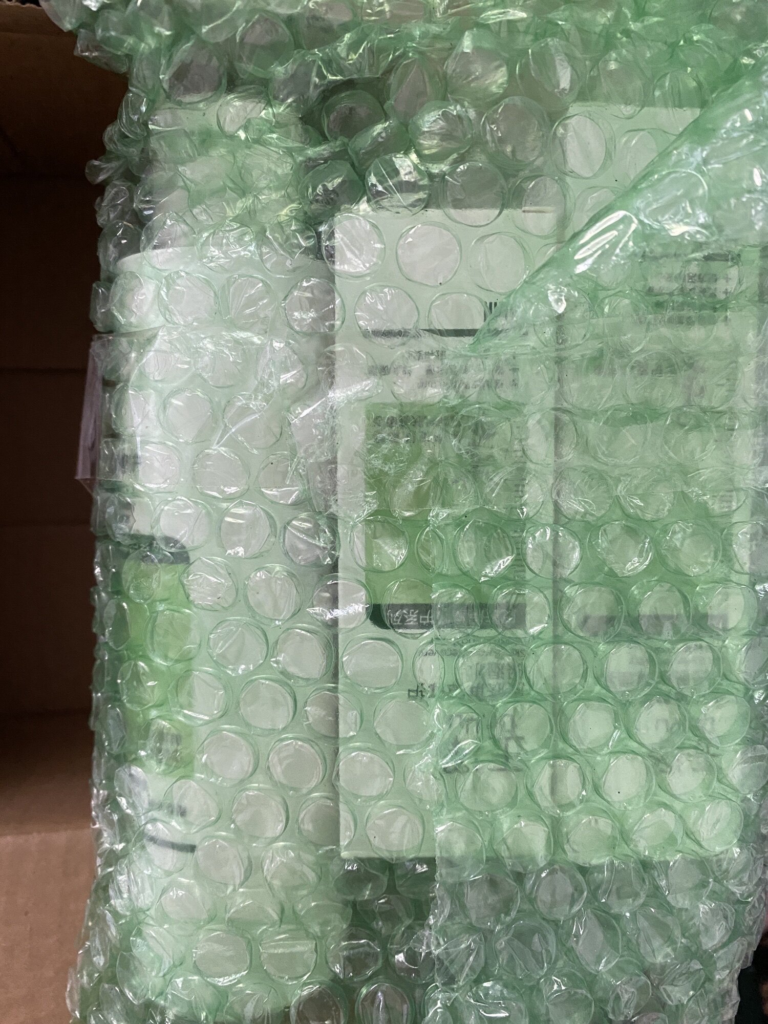 新手必看:玉泽屏障修护保湿水200ml怎么样?专家们分析真相如何