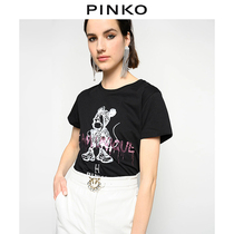 PINKO women I AM UNIQUE print T-shirt 1Q1043Y6A5