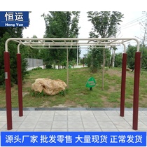 New national standard Outdoor outdoor fitness equipment Fitness path ladder Outdoor sporting goods parallel ladder ladder