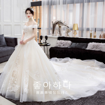 Shoulder French wedding dress 2021 new bride tailing 2020 main yarn summer palace style temperament main yarn dress