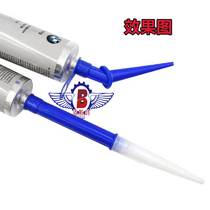 Crown pneumatic sheet metal glue gun small screw tooth extended conversion head inner wire to outer wire glass glue gun glue nozzle