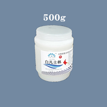 Resin Mold Silicone Isolated Release Agent Industrial Rust Prevention Mechanical Lube Waterless White Varseline Anti-Stick Use