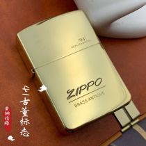 Toast Zippo Lighter Constantin pure copper reengraving version 1941B windproof engraving finely carved kerosene lighter