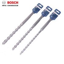 New German Bosch BOSCH Five pit two blades 2 series round handle electric hammer drill concrete wearing wall impact drill