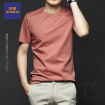 Romon short-sleeved T-shirt mens summer thin mens high-end double mercerized cotton mens 2021 new cotton bottoming shirt