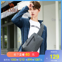 Camel mens spring and autumn jacket male Korean version of the trend zipper stand-up collar windproof jacket Running jacket male