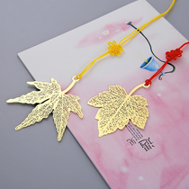 Flower and grass mini metal leather rope bookmarks student prizes creative cute Korean stationery leaf vein bookmarks