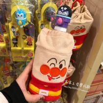 Part of the spot Japanese Breadman limited edition portable straw can replace the straw