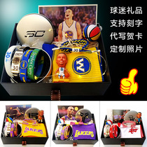 Basketball Ring Box Set Kobe James Curry Owen gives the same student day gift boyfriend Christmas