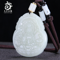 Xinjiang Hetian Jade Guanyin jade pendant mens Jade PEM bottle sitting lotus Guanyin jade necklace pendant
