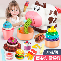 Child Colour Clay Noodle Bar Machine Rubber Clay Molds Suit 3-4-6-year-old Puzzle Multifunction 5 over Home Girls Toys