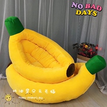Cream is only hairy cat autumn winter new pet cat dog cartoon banana nest bed warm and deep sleep can be removed