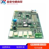 Pearl River Fuji elevator KZG type original control KMCB-3000Ci motherboard REV1 1 original warranty