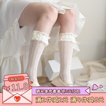 Summer new girl lace mesh stockings White Loli love bow short socks calf socks two women