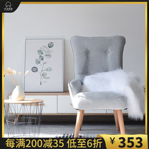 Single chair balcony bedroom leisure sofa chair subnet red chair high back chair fabric Nordic single sofa chair
