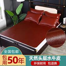 Kraft Mat 1 8m bed mat leather buffalo leather 1 5 m soft seat adult seat folding three-piece single double custom