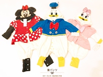 Export to Japan nis * sen autumn and winter men and women Baby cartoon Mickey Donald duck hooded hooded clothes
