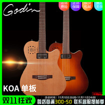 Godin A6 Ultra electric wood dual-use electric guitar KOA single-board folk original sound electric box guitar spot